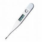 Ελαφρύ ψηφιακό θερμόμετρο θερμοκρασίας, επαγγελματικό ιατρικό ψηφιακό θερμόμετρο